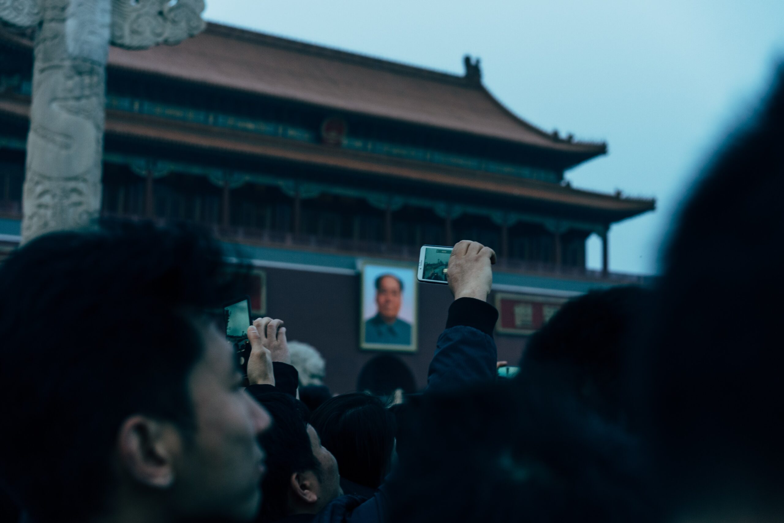 tecno-nacionalismo na China