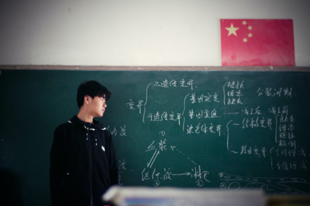 China escolas Xi Jinping bolsa valores